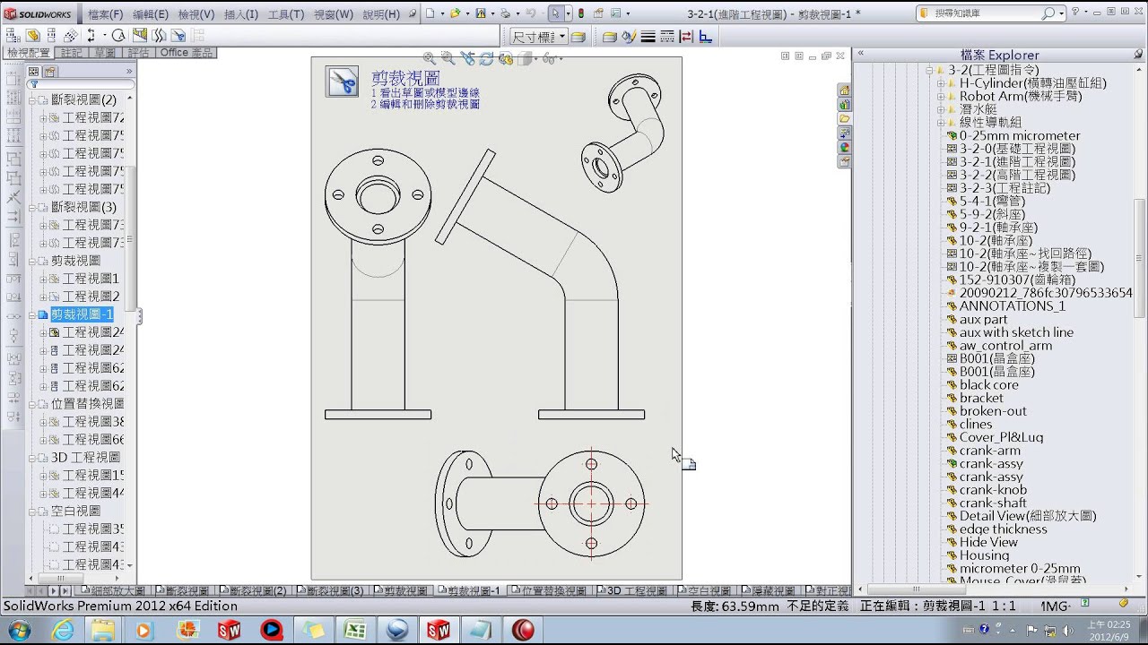 Unique Solidworks Show Sketch In Drawing 