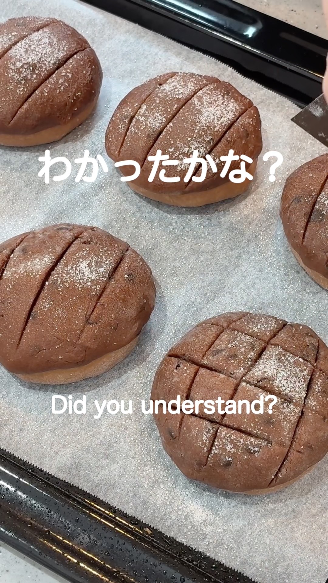 このパンな〜んだ？What is this bread? - YouTube