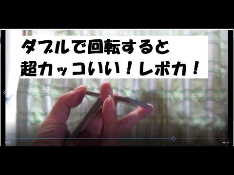 フラリッシュカット（flourish）の定番！CARDISTRY BASICS REVOLUTION CUT Tutorial