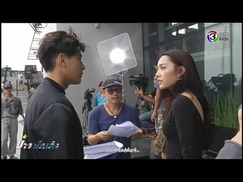 The Cupids ตอน กามเทพออนไลน์ น้ำตาลเตะหน้าแข้งเคน – ข่าวบันเทิง 2016.4.9