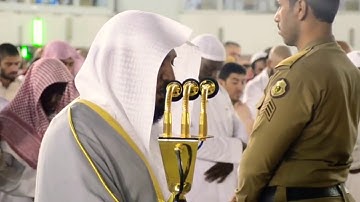 ﴿وأصحاب اليمين ما أصحاب اليمين﴾ خشوع وابداع يأسر القلوب لما تيسر من سورة الواقعة)