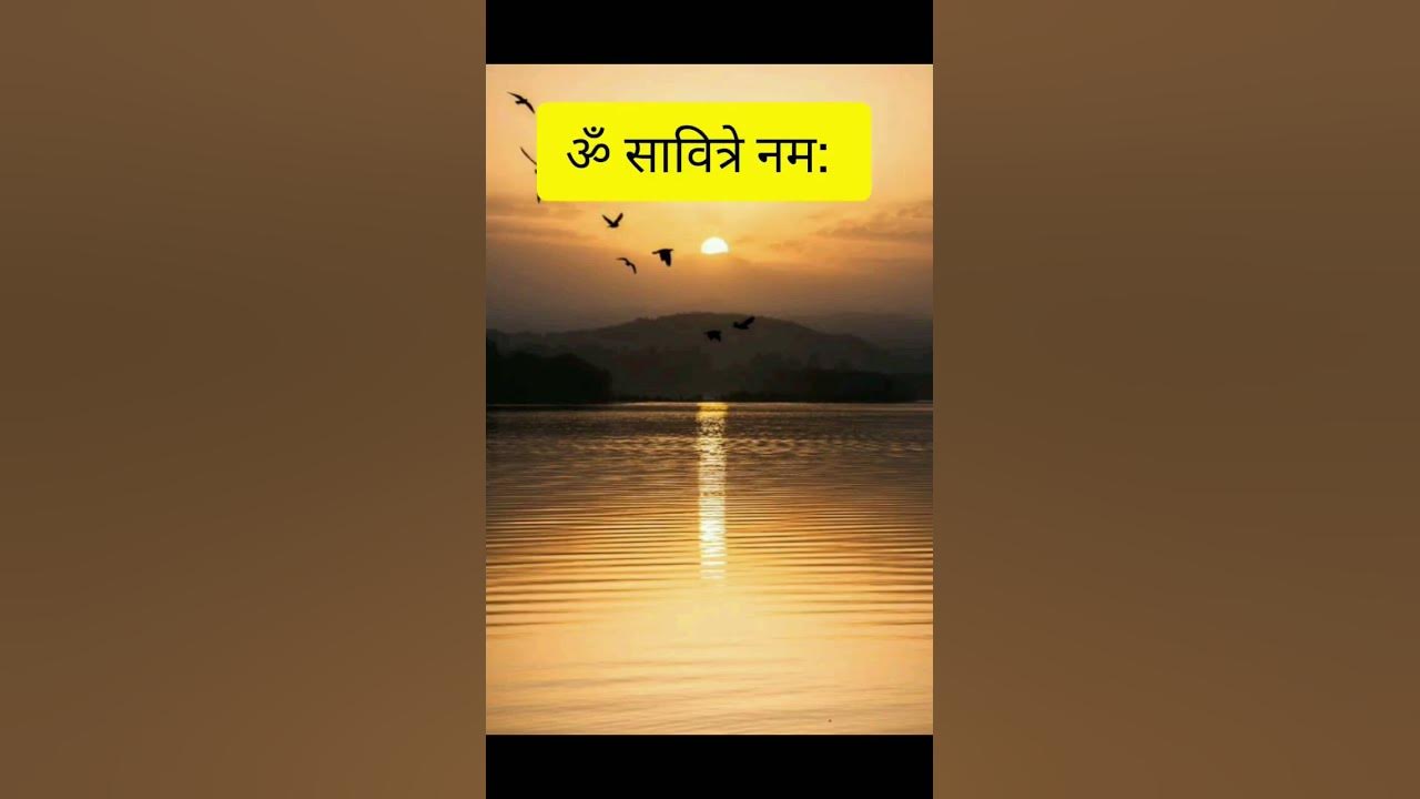 jethalal-surya-namaskar-mantra-jethalal-tarakmehtakaultachashma
