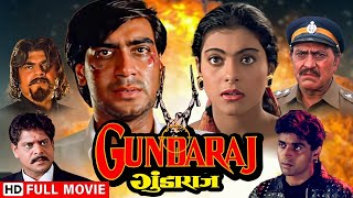 गुंडाराज - इंसानियत की लड़ाई | Ajay Devgan, Kajol | Gundaraj Full HD Movie