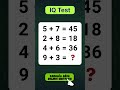 IQ test || matematika #iqtest #logika #puzzle #iqtes