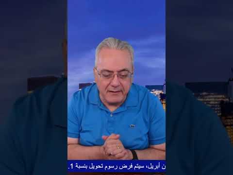 الجزائر تتحدى قانون كاتسا الأمريكي بشراء طائرات السوخوي 35 الروسية