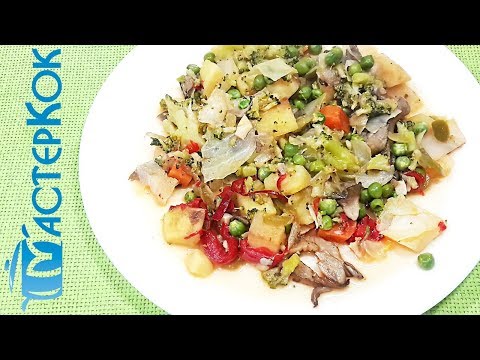 Овощное рагу с грибами | Овочеве рагу з грибами | Vegetable stew with mushrooms