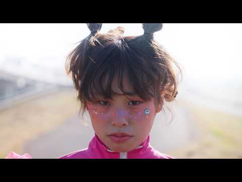 さとう。- 春一番【バンタンデザイン研究所 コラボMV】