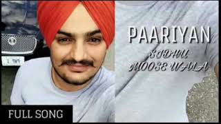 Pariyan new song and funny song