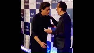 Guess Shahrukh Khan Age?