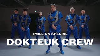 1M Special | DOKTEUK CREW