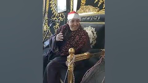 ربع العصر عالمي للقارئ الشيخ محمد محروس طلبه من مليونيه الا جعفر بقرية نجيب محفوظ ابوكبير شرقيه