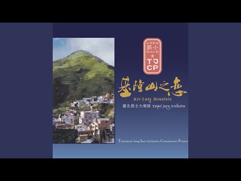 一顆紅蛋
