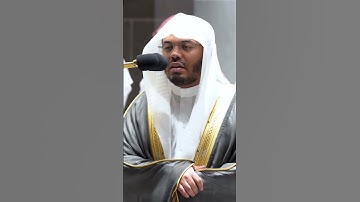 أليس ذلك بقادر على أن يحيي الموتى ~ تلاوة خاشعة للشيخ ياسر الدوسري - التلاوة كاملة بالوصف #short