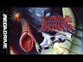 Guide  eliminate down sur mega drive