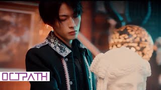 OCTPATH - 「IT’S A BOP」MV Teaser (Takahashi Wataru Ver.)