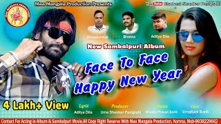 Face to happy new year, sambalpuri album 2019, singer-umakant barik,
music-bhakta prasad lyric-aditya dola, producer-umashankar panigrahi
#bh...