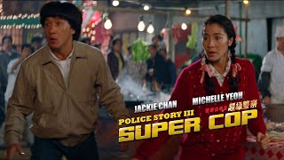 POLICE STORY 3 