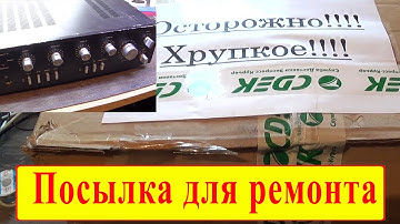 Одиссей У-010 от подписчика. Где-то коротит