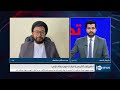 Tahawol: Trump's ceasefire announcement on Iran discussed | اعلام پایان آتش بس با ایران از سوی ترمپ