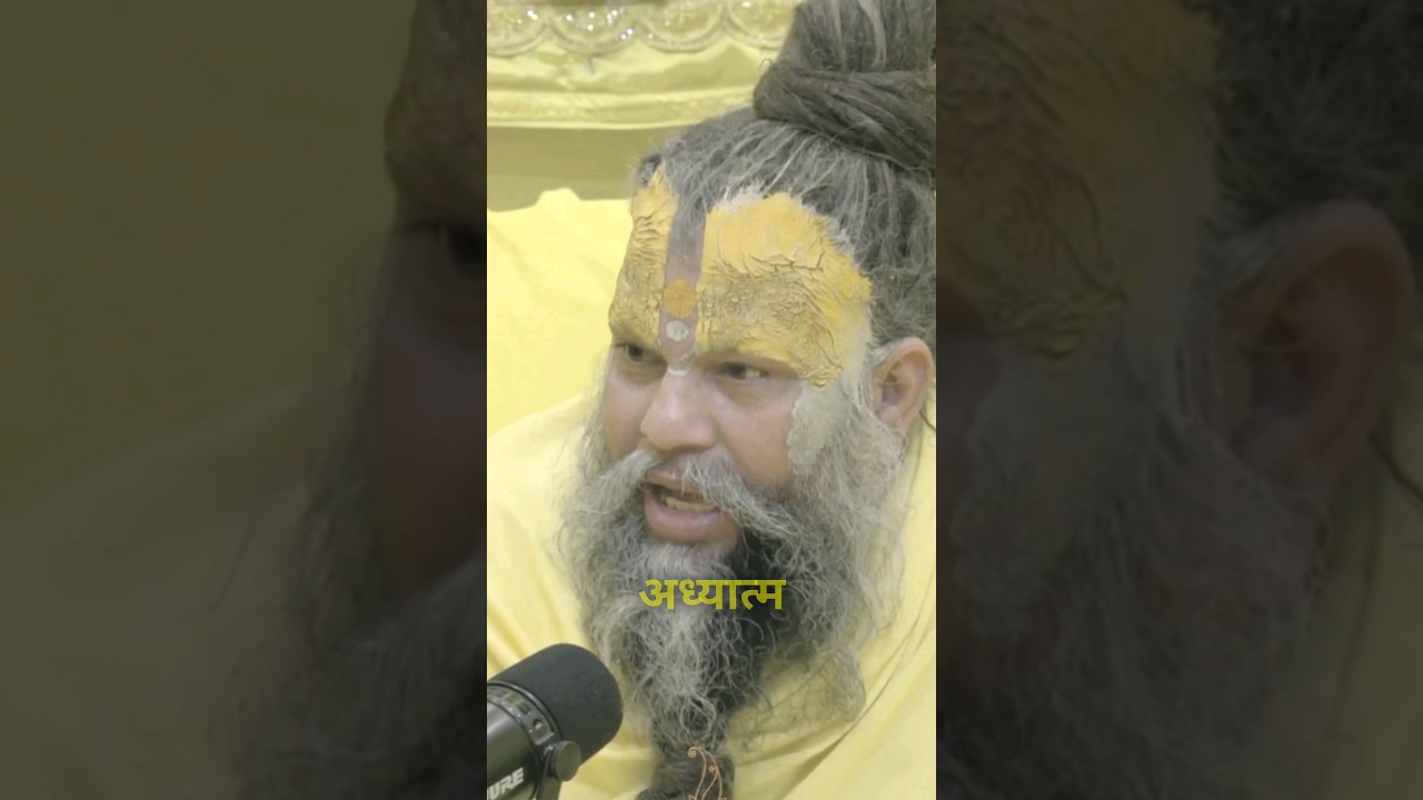 Overthinking se kaise bachen ।। premanand ji।।Bhajan marg