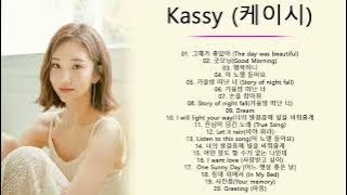 케이시 (Kassy) 최고의 노래모음 💖 케이시 (Kassy) 노래모음 2021🧡 ( 광고 없음).  케이시 베스트 20곡.그때가 좋았어  /진심이 담긴 노래  .