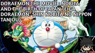 Doraemon the movie: nobita and ...