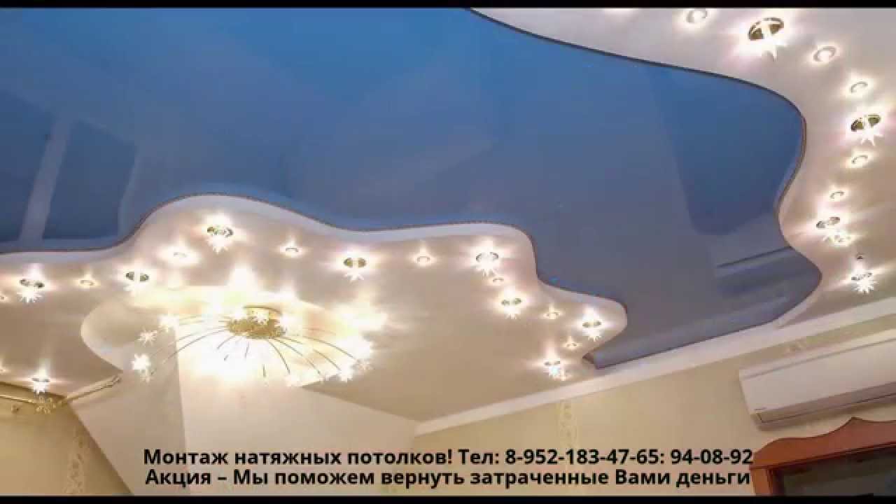Натяжные потолки в Томске Фирма цена и качество глянца монтажа натяжных ...