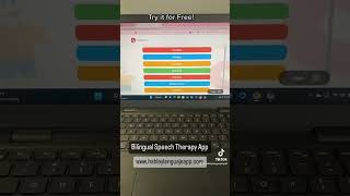 Speech Therapy App for Android