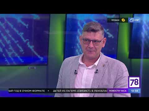 Внеклассное чтение 78. Эфир от 24.08.21. Алексей Рогатнев о военном мундире