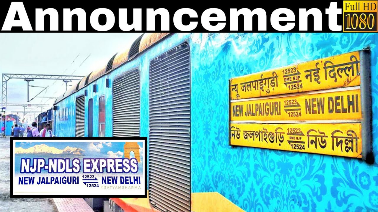Announcement of New Delhi - New Jalpaiguri Superfast Express at New Delhi Railway Station