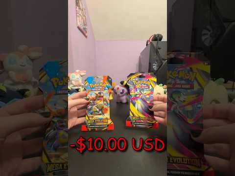 Opening Two Mega Evolution Booster Packs #pokemontcg #megaevolution #megaevolutions