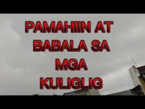 Video: Paano ko isasara ang mga babala sa PHP?