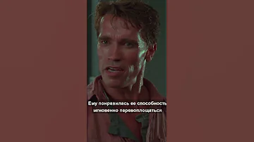 Когда режиссер ПОЛ ВЕРХОВЕН увидел игру ШЕРОН СТОУН...