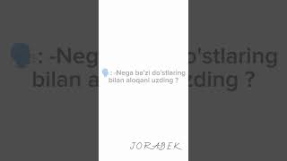 ENG YAQIN DOSTILANI ISMI NIMA VA UNI QAYSI HISLATI YOQADI 🤔 / #nimaga #dostlar #rek #manoligaplar