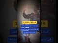 تصريحات كيكل السودان الجيش السوداني البرهان تصريحات كيكل السودان الجيش السوداني البرهان