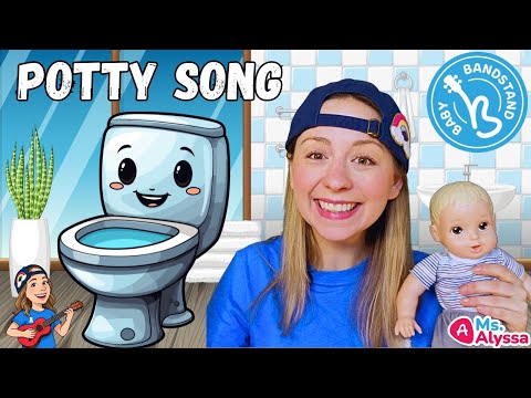 The Potty Song 🚽 | Toddler Potty Training Song with Ms. Alyssa I Nursery Rhymes & Kids Songs