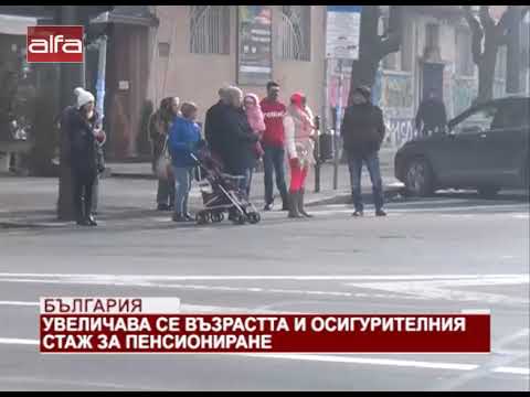 Видео: Анахи говори за нейното пенсиониране, за натиска в детството си и за това как синът й я промени