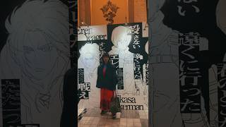 グッときます🥺🫀  #Shingeki  #進撃の巨人  #Attackontitan #Anime  #Seeyoulater #中之島アニメBox