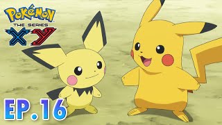 Pokémon the Series: XY | EP16 | สลับร่างพาวุ่น! | Pokémon Thailand Official