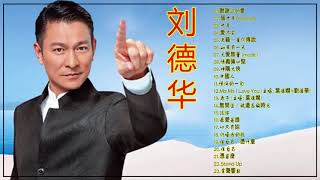 lagu mandarin masa lalu by Andy lau 刘德华 2020