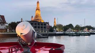 Ferry ride on Chao Phraya River Bangkok