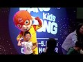 Kids PANG Kids PONG | 소리보따리와 함께하는 라차맨 이야기