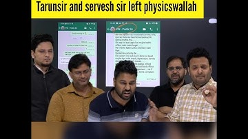 tarun sir left physicswallah?.#pw #adda247 #tarunsir