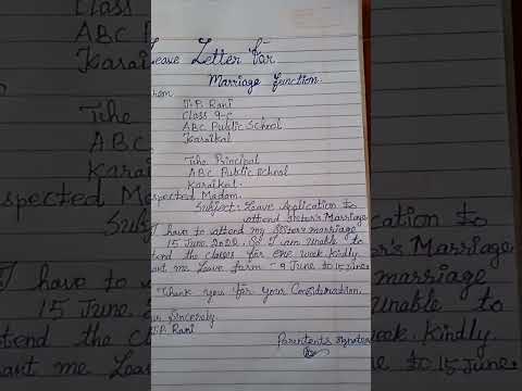 🌹leave letter for