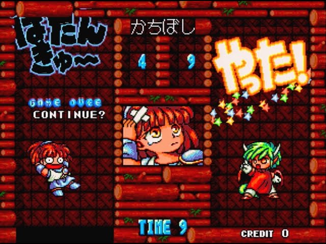 SFC22】第16戦 初代ぷよぷよ 大会 22/2/17 - YouTube