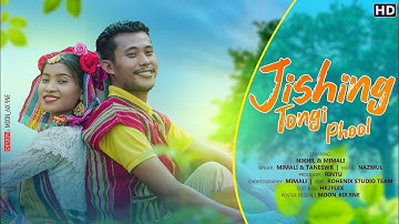 JISHING TONGI PHOOL|| OFFICIAL MUSIC VIDEO @ COMING SOON 2022