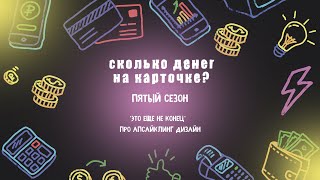 : "   " -   