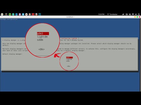 वीडियो: मैं उबंटू में डिस्प्ले मैनेजर कैसे बदलूं?