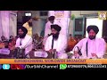 💕Wonderful Kirtan By Bhai Karnail Singh Sri Darbar Sahibਭਾਈ Mp3 Song