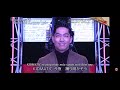 KIDMATIC - Giant Steps (Vietsub)